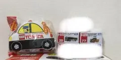 2026年最新】トミカ おかたづけの人気アイテム - メルカリ