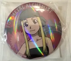 2026年最新】ウィンリィ・ロックベルの人気アイテム - メルカリ