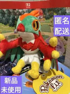 2026年最新】ルチャブル ぬいぐるみの人気アイテム - メルカリ