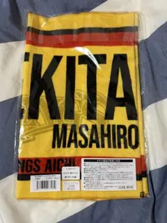 2026年最新】関田誠大の人気アイテム - メルカリ