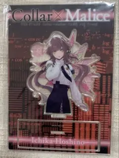 2026年最新】星野市香 アクスタの人気アイテム - メルカリ