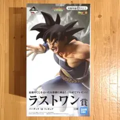 2026年最新】一番くじ ドラゴンボール フィギュア 未開封の人気