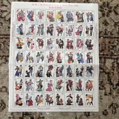 2026年最新】中華人民共和国 50周年 切手の人気アイテム - メルカリ