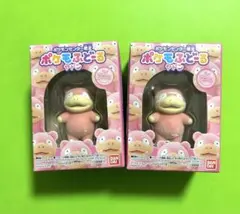 2026年最新】ポケモふどーる ヤドンの人気アイテム - メルカリ