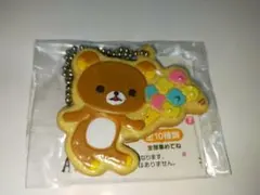 2026年最新】平成レトロリラックマストラップの人気アイテム - メルカリ