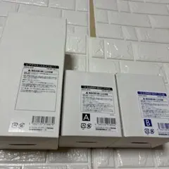 2026年最新】浜崎あゆみ グラスの人気アイテム - メルカリ