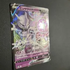 2026年最新】ポケモンカード エラーカード レリーフ抜けの人気アイテム