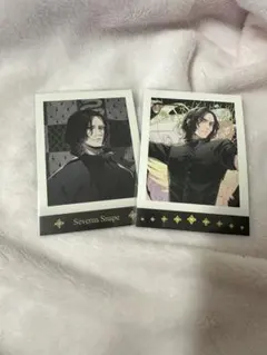 2026年最新】セブルス・スネイプ トレカの人気アイテム - メルカリ