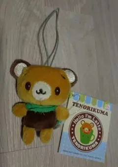 2026年最新】てのりくま サンリオの人気アイテム - メルカリ