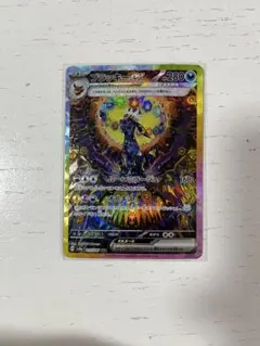 2026年最新】ブラッキーEX sar sv8a テラスタルフェスex 217/187の人気