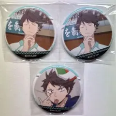 2026年最新】及川徹 缶バッジ まとめ売りの人気アイテム - メルカリ