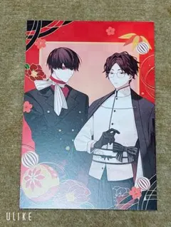 2026年最新】大穢の人気アイテム - メルカリ