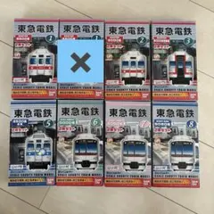 2026年最新】Bトレ 東急 8000系の人気アイテム - メルカリ
