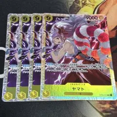 2026年最新】ヤマト sr パラレル op04-112の人気アイテム - メルカリ