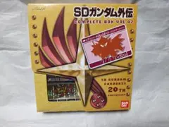 2026年最新】sdガンダム外伝 コンプリートボックスの人気アイテム