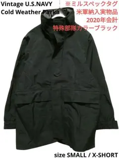 2026年最新】ecwcs ゴアテックスパーカー xsの人気アイテム - メルカリ