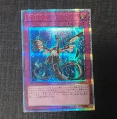 2026年最新】無限泡影 20thの人気アイテム - メルカリ