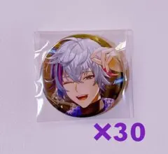 2026年最新】不破湊 誕生日の人気アイテム - メルカリ