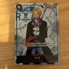 2026年最新】サボ パラレルシークレットの人気アイテム - メルカリ