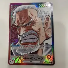 2026年最新】モンキー・D・ガープ OP02-002 Lの人気アイテム - メルカリ