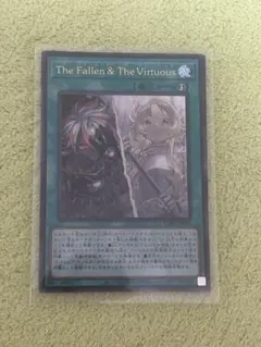 2026年最新】ザフォールンの人気アイテム - メルカリ