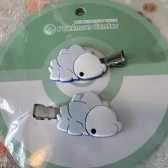 2026年最新】ユキハミ クリップの人気アイテム - メルカリ