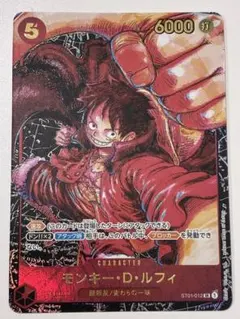 モンキー・D・ルフィ：尾田栄一郎サイン SR パラレル ST01-012 - メルカリ