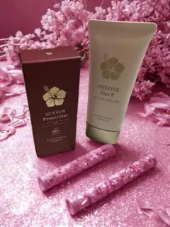 2026年最新】九州アスリート化粧品 薬用ジェル ワンワンスターiiの人気