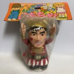 2026年最新】たけちゃんマンの人気アイテム - メルカリ