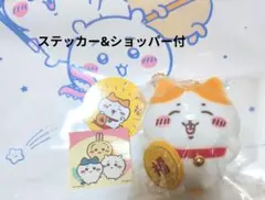 2026年最新】ハチワレ招き猫の人気アイテム - メルカリ