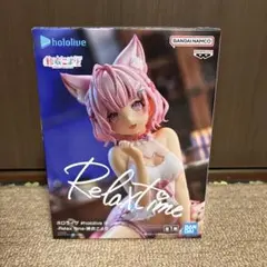 2026年最新】博衣こより Relax time フィギュアの人気アイテム - メルカリ