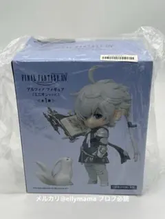 2026年最新】ミニオンフィギュア FFの人気アイテム - メルカリ