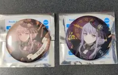 2026年最新】友希那 缶バッジの人気アイテム - メルカリ