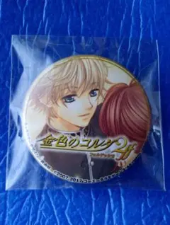 2026年最新】ebtenの人気アイテム - メルカリ