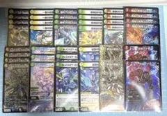 2026年最新】dmテクノサムライの人気アイテム - メルカリ