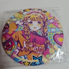 2026年最新】藤田ことね 缶バッジの人気アイテム - メルカリ