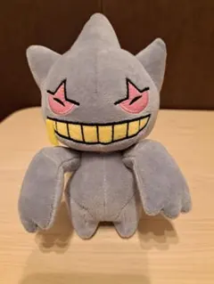 2026年最新】ジュペッタ ぬいぐるみの人気アイテム - メルカリ