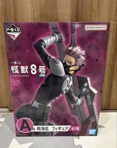 2026年最新】怪獣8号 フィギュア 一番くじ a賞の人気アイテム - メルカリ