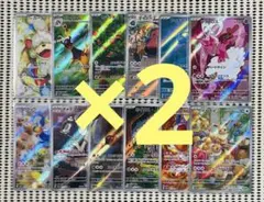 2026年最新】クリムゾンヘイズ ar コンプの人気アイテム - メルカリ