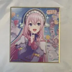 2026年最新】巡音ルカ 色紙の人気アイテム - メルカリ