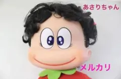 2026年最新】あさりちゃん ソフビの人気アイテム - メルカリ