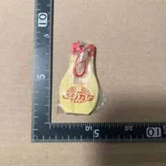 2026年最新】土方マヨネーズの人気アイテム - メルカリ