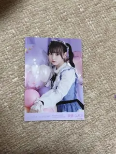 2026年最新】イコラブ 生写真 齊藤なぎさの人気アイテム - メルカリ