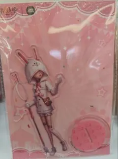 2026年最新】第五人格昆虫学者の人気アイテム - メルカリ