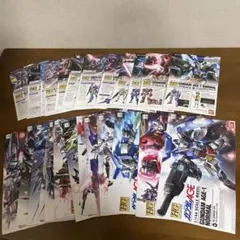 2026年最新】ガンダムまとめ売りの人気アイテム - メルカリ