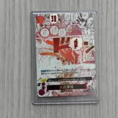 2026年最新】オネスティインパクトの人気アイテム - メルカリ