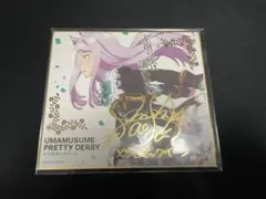 2026年最新】メジロマックイーンサインの人気アイテム - メルカリ