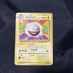 2026年最新】ポケカパックの人気アイテム - メルカリ