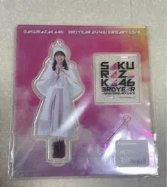 2026年最新】大園玲 アクリルスタンドの人気アイテム - メルカリ