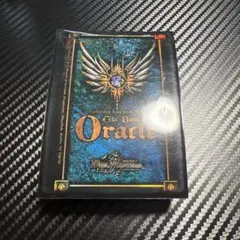 2026年最新】オラクルの書 スリーブの人気アイテム - メルカリ